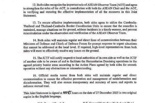 به گزارش شبکه تلویزیونی تایلندی پی‌بی‌اس، تایلند و کامبوج بیانیه مشترکی مبنی بر از سرگیری آتش‌بس در درگیری مرزی امضا کردند - اسپوتنیک ایران  