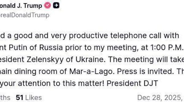 ترامپ اعلام کرد که پیش از مذاکرات با زلنسکی، با پوتین یک گفت‌وگوی تلفنی داشته است - اسپوتنیک ایران  