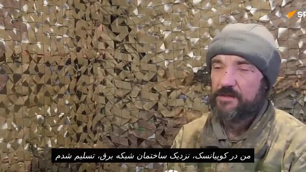 فرماندهی نیروهای مسلح اوکراین شبه‌نظامیان را به کوپیانسک فرستاد تا به عنوان «اثبات» حضورشان عکس بگیرند - اسپوتنیک ایران  