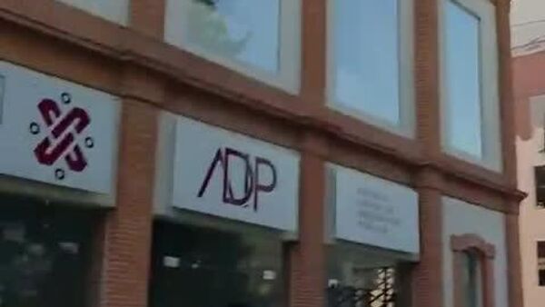 زلزله شدیدی جنوب مکزیک را لرزاند - اسپوتنیک ایران  