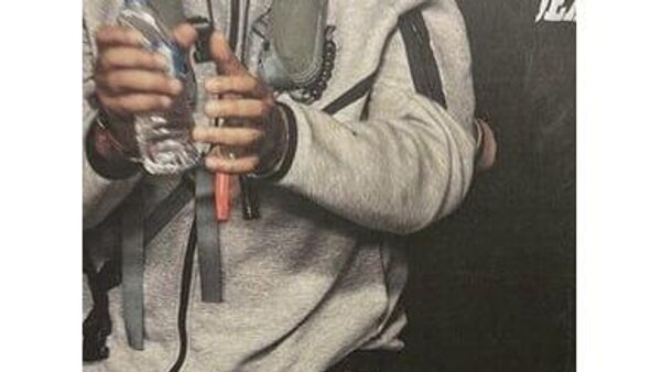 ترامپ اولین عکس از مادورو را در ناو جنگی یواس‌اس آیوجیما منتشر کرد - اسپوتنیک ایران  