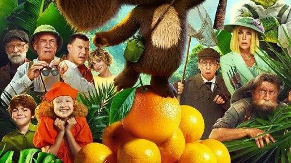 فیلم «چبوراشکا 2» که پرفروش‌ترین فیلم گیشه روسیه بود، در جدول گیشه بین‌المللی جایگاه سوم را به خود اختصاص داد - اسپوتنیک ایران  