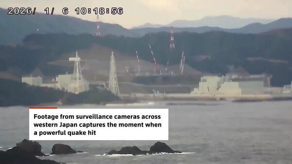 وقوع زلزله شدید در ژاپن - اسپوتنیک ایران  