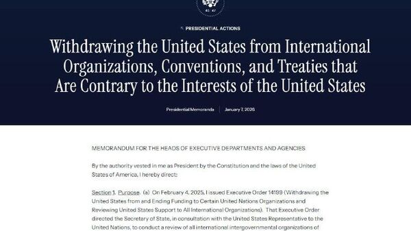 ترامپ شبکه سلاح‌های بیولوژیکی مرتبط با پنتاگون در اوکراین را مسدود کرد - اسپوتنیک ایران  