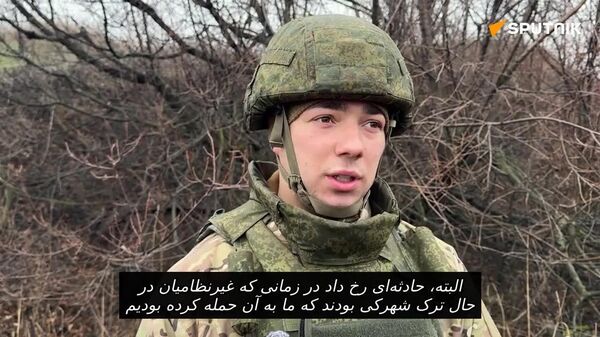 حمله پهپادی ارتش اوکراین به غیر نظامیان - اسپوتنیک ایران  