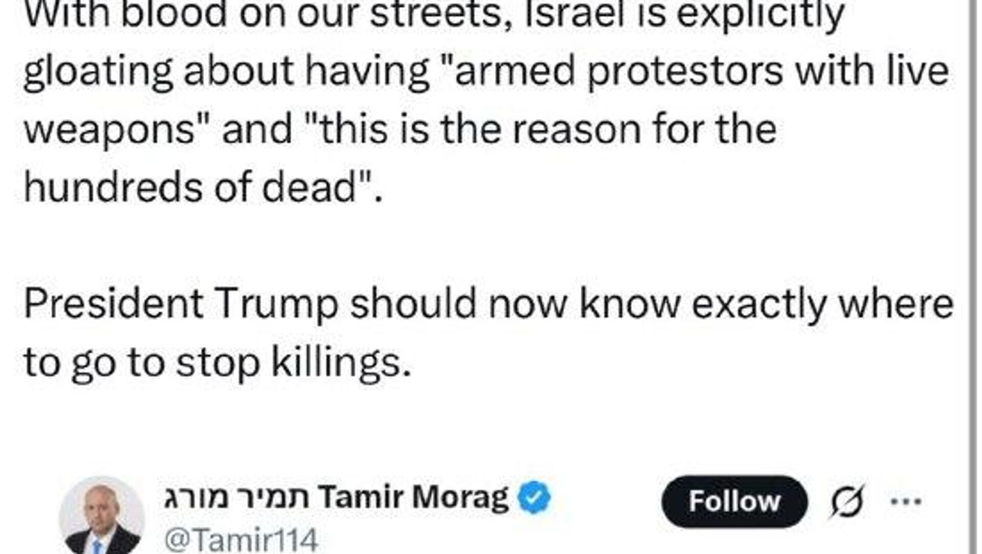 واکنش عراقچی به تلاشهای اسرائیل برای کشاندن امریکا به جنگ دیگری با ایران واکنش عراقچی به تلاشهای اسرائیل برای کشاندن امریکا به جنگ دیگری با ایران - اسپوتنیک ایران , 1920, 14.01.2026