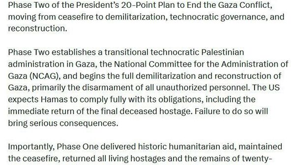 فرستاده ویژه آمریکا آغاز مرحله دوم طرح ترامپ برای حل مناقشه غزه را اعلام کرد - اسپوتنیک ایران  