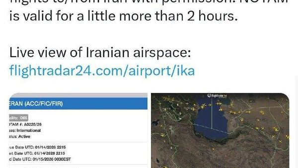 ایران با صدور اطلاعیه‌ای، کل حریم هوایی خود را بست - اسپوتنیک ایران  