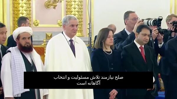 پوتین: اوضاع در صحنه بین‌المللی هر روز بیشتر و بیشتر رو به وخامت می‌رود - اسپوتنیک ایران  