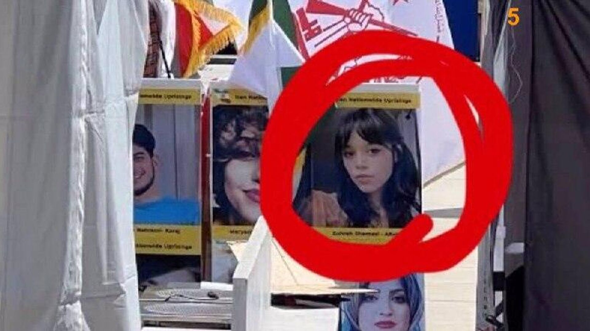 اسپوتنیک ایران مجموعهای از اخبار جعلی درباره ناآرامیهای ایران را گردآوری کرده است اسپوتنیک ایران مجموعهای از اخبار جعلی درباره ناآرامیهای ایران را گردآوری کرده است - اسپوتنیک ایران , 1920, 21.01.2026