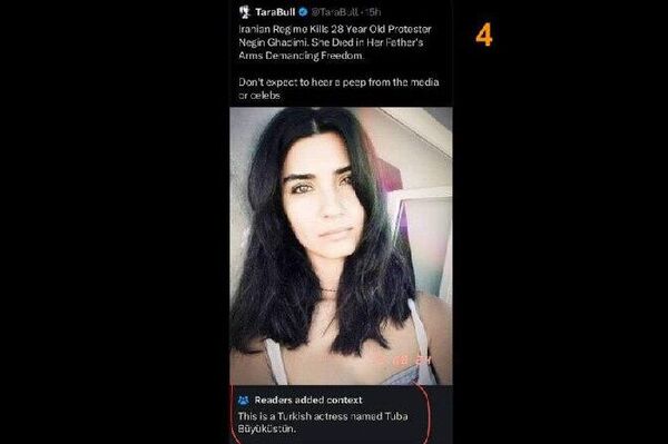 انتشار اخبار جعلی توسط رسانه های غربی و اسرائیلی درباره ناآرامی های ایران - اسپوتنیک ایران  