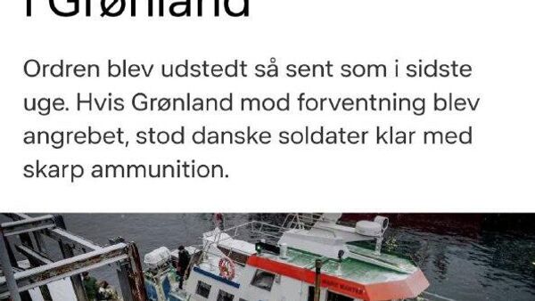 رسانه: ایالات متحده برای بدترین سناریو در گرینلند آماده شده و به سربازان خود در این جزیره مهمات جنگی داده است - اسپوتنیک ایران  