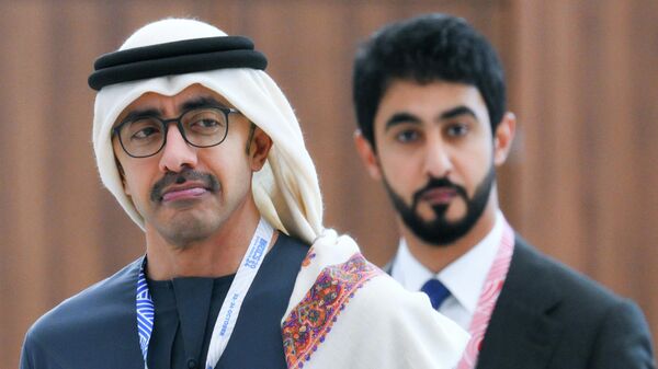 XVI саммит БРИКС. Прибытие глав делегаций - اسپوتنیک ایران  