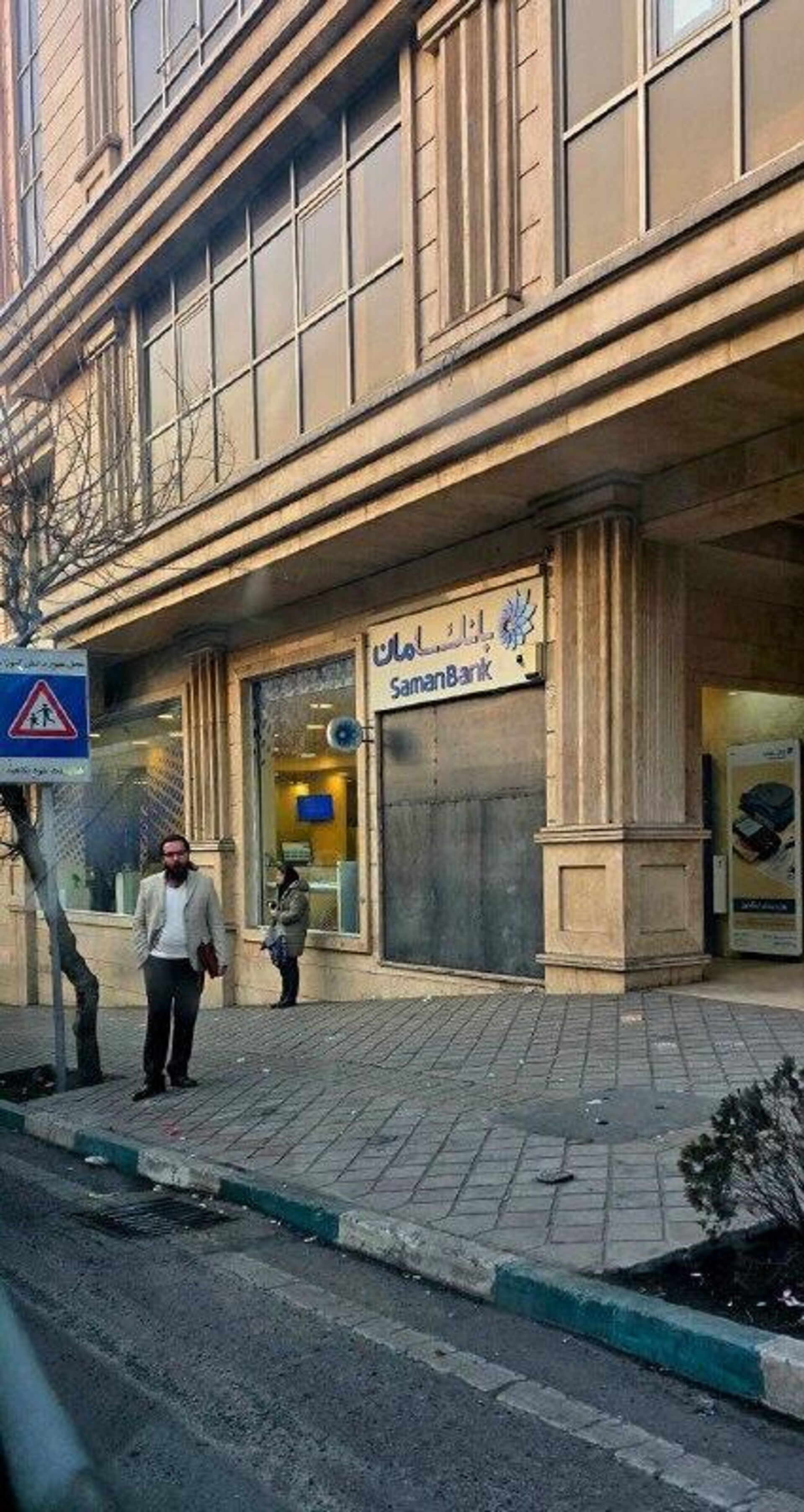 بیش از 400 ساعت قطعی اینترنت در ایران، تجربه‌ای کم‌سابقه را برای شهروندان رقم زد - اسپوتنیک ایران  , 1920, 26.01.2026