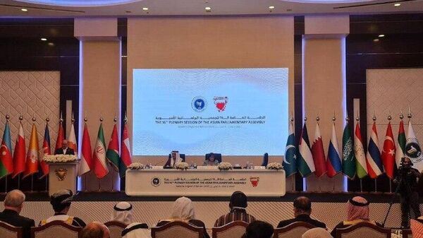 آغاز به کار شانزدهمین نشست مجمع‌عمومی مجالس آسیایی APA در منامه - اسپوتنیک ایران  