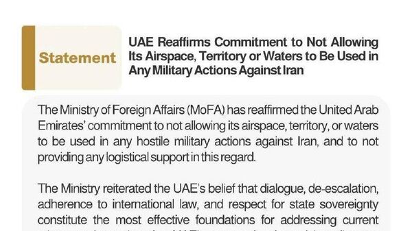 امارات در بیانیه ای اعلام کرد که هرگز اجازه استفاده از حریم خود را علیه جمهوری اسلامی ایران نمی‌دهیم - اسپوتنیک ایران  