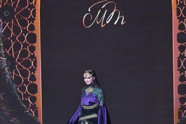 فینال دختر شایسته تاتارستان 2026 در کازان - اسپوتنیک ایران  