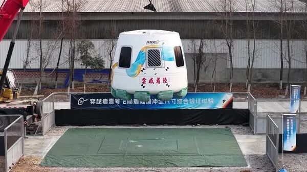 یک استارتاپ چینی فروش پروازهای فضایی را با قیمت 430 هزار دلار برای هر صندلی آغاز کرد - اسپوتنیک ایران  