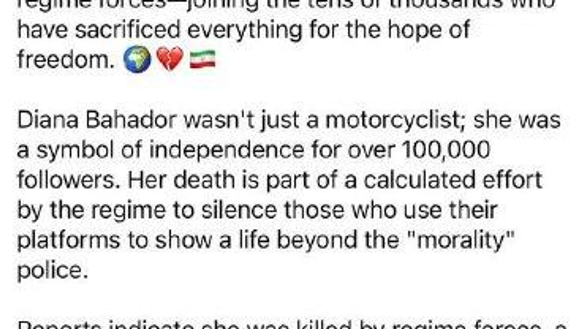 یک خبر جعلی دیگر از رسانههای غربی درباره «کشته شدن» زنان ایرانی در اعتراضات یک خبر جعلی دیگر از رسانههای غربی درباره «کشته شدن» زنان ایرانی در اعتراضات - اسپوتنیک ایران , 1920, 28.01.2026