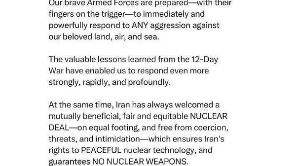 واکنش عراقچی به تهدید اخیر ترامپ: نیروهای مسلح شجاع ما انگشت بر ماشه، آماده‌اند - اسپوتنیک ایران  