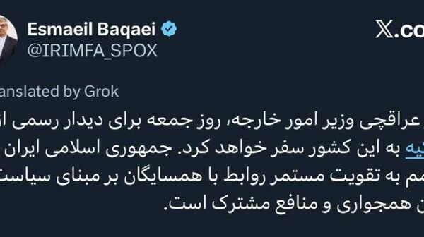 سخنگوی وزارت امور خارجه ایران، سفر عراقچی به ترکیه سفر را تایید کرد - اسپوتنیک ایران  