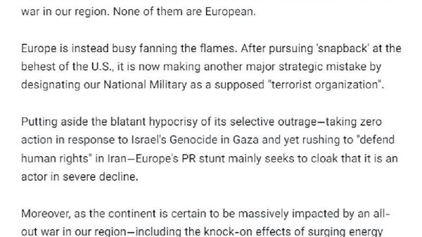 وزیر خارجه ایران: اروپا سرگرم دمیدن در آتش بحران است - اسپوتنیک ایران  