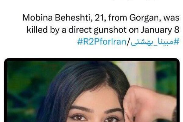 ایرانیانی که توسط رسانههای غربی کشته شدهاند، در واقع زنده هستند ایرانیانی که توسط رسانههای غربی کشته شدهاند، در واقع زنده هستند - اسپوتنیک ایران