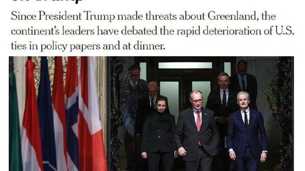 رسانه: رهبران اروپایی در یک شام اضطراری، طرحی مخفی برای مقابله با ترامپ تدوین کردند - اسپوتنیک ایران  