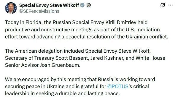 استیو ویتکاف، نماینده ویژه آمریکا، مذاکرات با کریل دمیتریف، نماینده ویژه رئیس‌جمهور روسیه، را سازنده نامید - اسپوتنیک ایران  