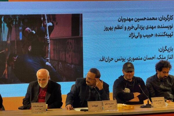 برگزارى چهل و چهارمین دوره جشنواره ملی فیلم فجر در تهران - اسپوتنیک ایران  