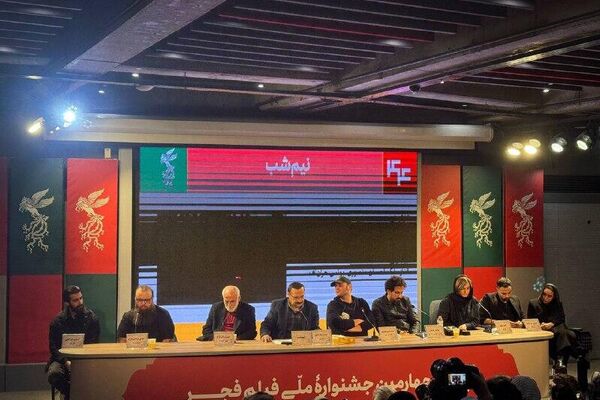 برگزارى چهل و چهارمین دوره جشنواره ملی فیلم فجر در تهران - اسپوتنیک ایران  