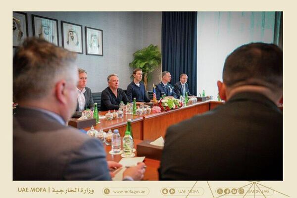 عکسهایی از مذاکرات میان روسیه، آمریکا و اوکراین در ابوظبی عکسهایی از مذاکرات میان روسیه، آمریکا و اوکراین در ابوظبی - اسپوتنیک ایران