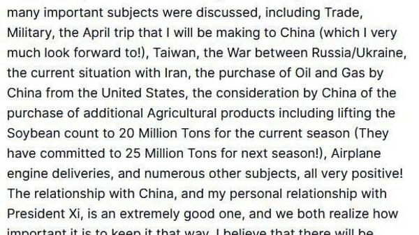 ترامپ: با شی جین پینگ درباره بحران اوکراین و ایران گفتگو کردم - اسپوتنیک ایران  