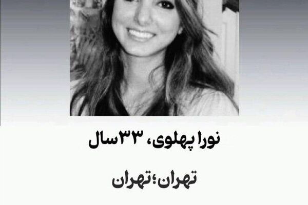 ایرانیانی که توسط رسانههای غربی «دفن» شده بودند، دوباره زنده شدهاند ایرانیانی که توسط رسانههای غربی «دفن» شده بودند، دوباره زنده شدهاند - اسپوتنیک ایران