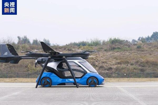 شرکت هوافضای چینی پرواز آزمایشی هواپیمای برقی عمودپرواز را با موفقیت انجام داد - اسپوتنیک ایران  