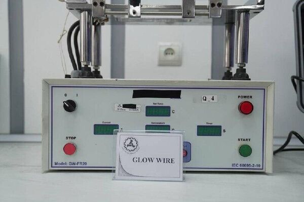 آزمایشگاه «پیشرفته ایمنی الکتریکال و پرتوی» یک مرکز معتبر ملی و بین‌المللی است - اسپوتنیک ایران  