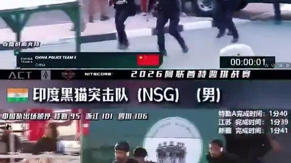در جریان مسابقات SWAT امارات در دبی، یک تیم زنان از سیچوان در یک مرحله از تیم مردان هند پیشی گرفت - اسپوتنیک ایران  