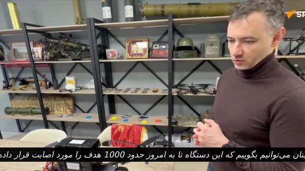 استفاده موفقانه از پهپاد جدید و سنگین FPV روسیه - اسپوتنیک ایران  