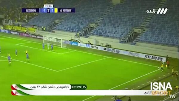 شکست استقلال تهران در مصاف آسیایی - اسپوتنیک ایران  