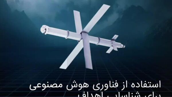 مهمات پرسه زن روسی روس-پی‌ای - اسپوتنیک ایران  