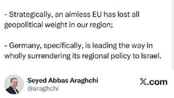 انتقاد وزیر امور خارجه ایران از اروپا - اسپوتنیک ایران  