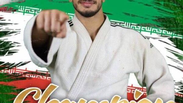 پرهیزگار، جودوکار ایرانی طلا گرفت - اسپوتنیک ایران  