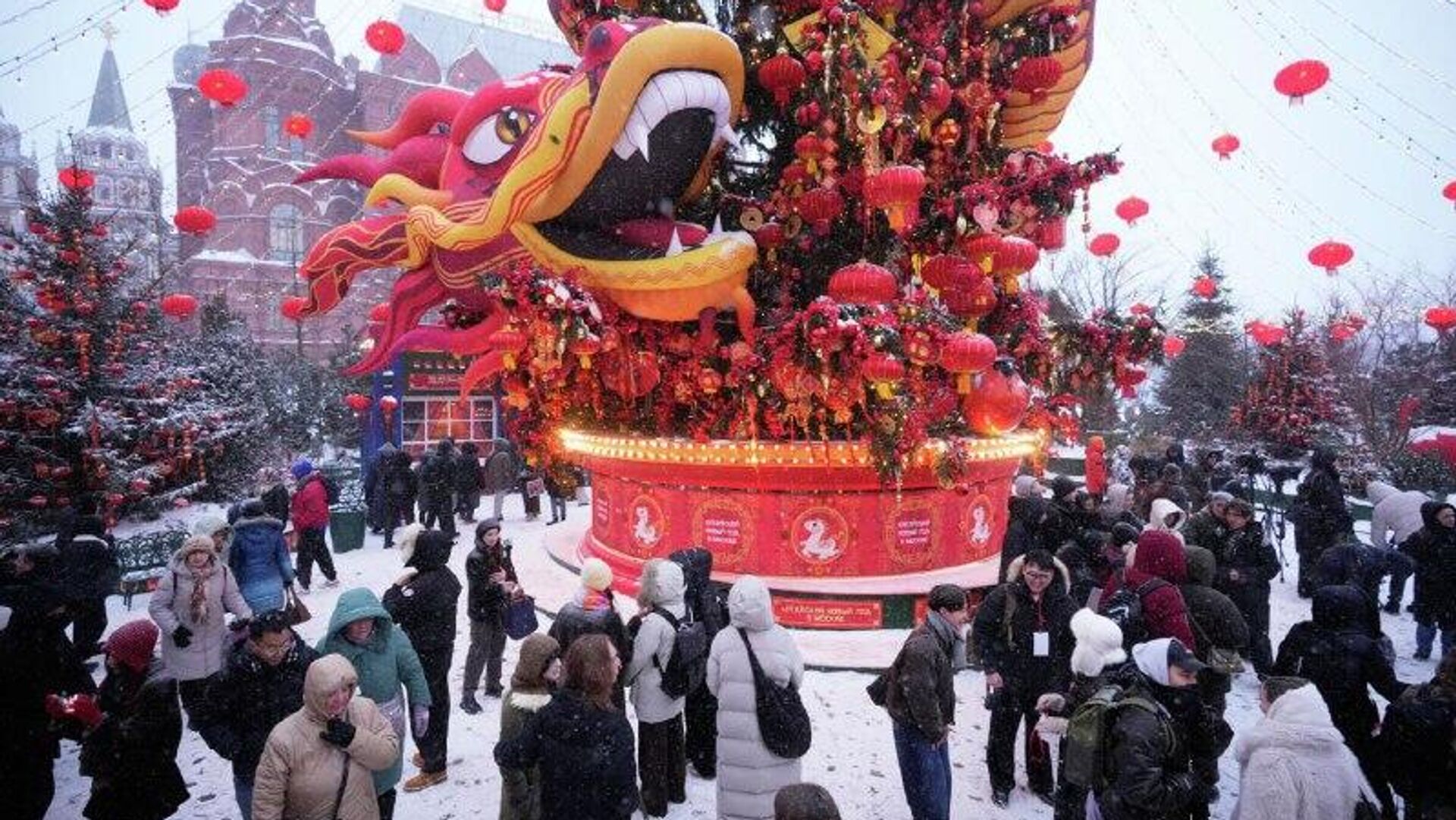 جشنواره سال نو چینی در میدان مانژ مسکو برگزار میشود جشنواره سال نو چینی در میدان مانژ مسکو برگزار میشود - اسپوتنیک ایران , 1920, 17.02.2026