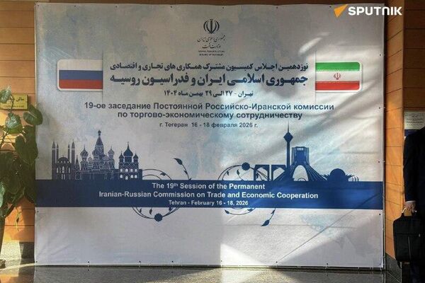 برگزاری کمیسیون مشترک ایران و روسیه در تهران برگزاری کمیسیون مشترک ایران و روسیه در تهران - اسپوتنیک ایران