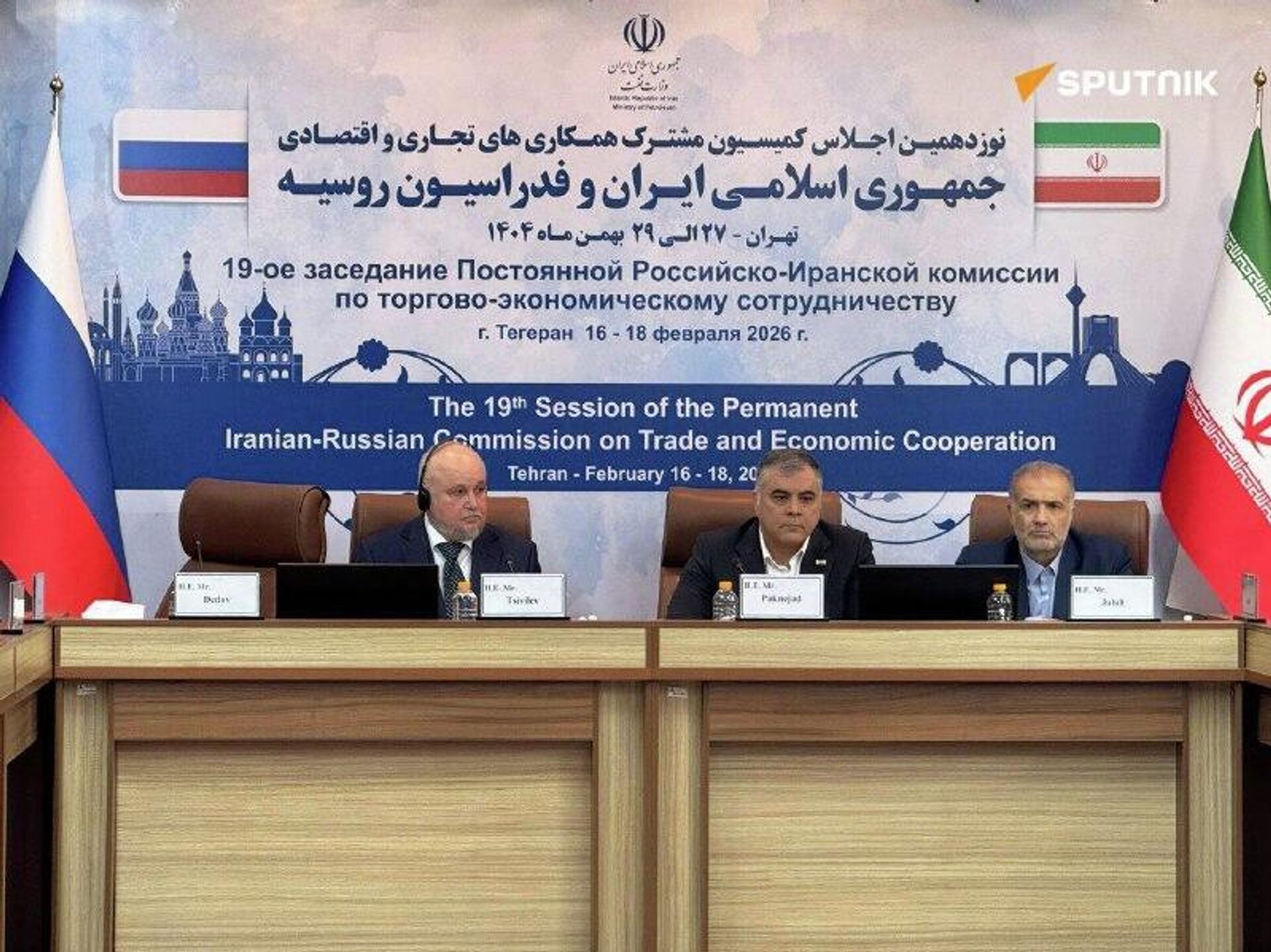 گزارش تصویری از برگزاری و امضای تفاهم نامه های نوزدهمین کمیسیون مشترک همکاری های اقتصادی و تجاری ایران و روسیه - اسپوتنیک ایران  , 1920, 18.02.2026