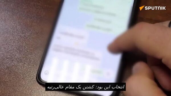 اف اس بی، فردی را که قصد داشت حمله تروریستی علیه یک مقام بلند پایه روسیه انجام دهد را دستگیر کرد - اسپوتنیک ایران  