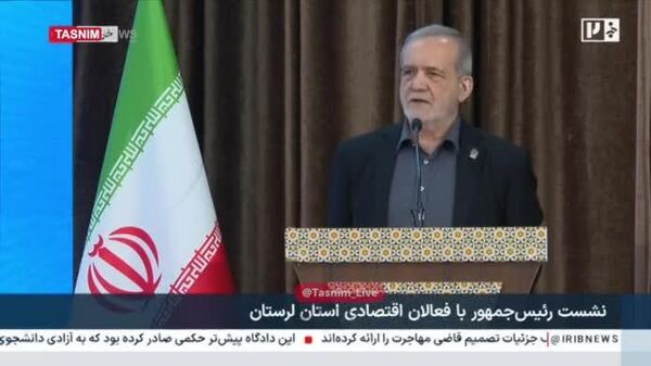 پزشکیان: 10 هزار مگاوات برق جدید به شبکه سراسری پیوست - اسپوتنیک ایران  