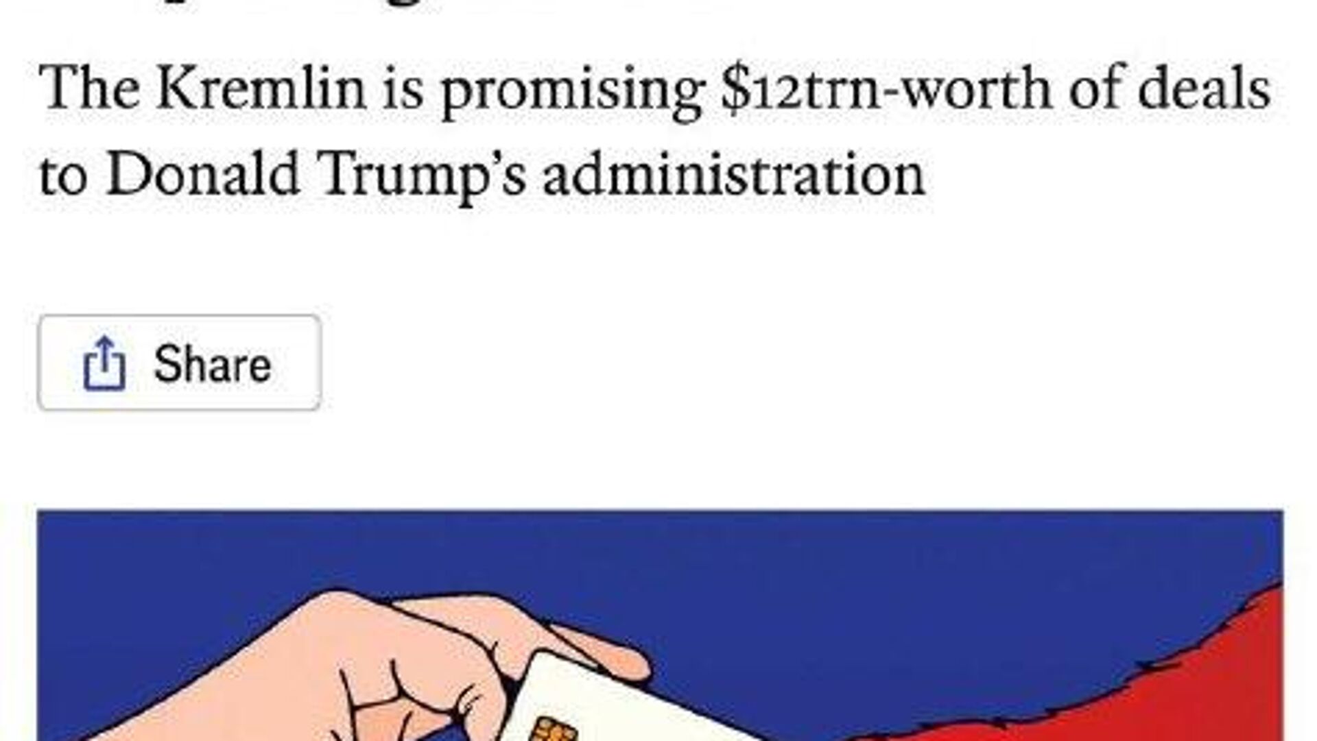 فرستاده ویژه رئیس جمهور روسیه خبر رسانه غربی مبنی بر رشوه به آمریکا را کذب خواند فرستاده ویژه رئیس جمهور روسیه خبر رسانه غربی مبنی بر رشوه به آمریکا را کذب خواند - اسپوتنیک ایران , 1920, 19.02.2026