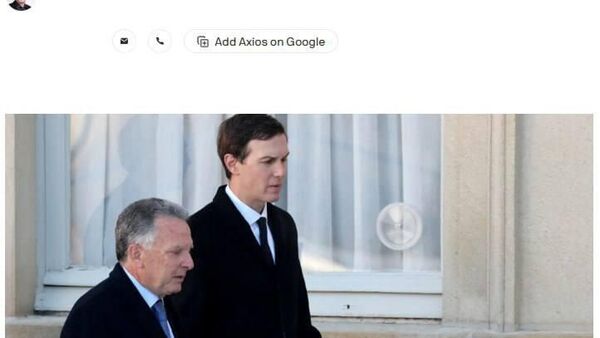 رسانه: احتمال برگزاری دور جدید مذاکرات ایران و آمریکا در روز جمعه - اسپوتنیک ایران  