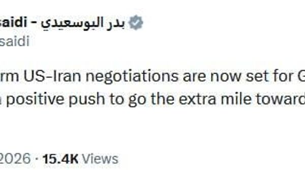 وزیر امور خارجه عمان مذاکرات ایران و آمریکا در ژنو را روز پنجشنبه تأیید کرد - اسپوتنیک ایران  